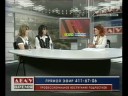 Профориентация на TV